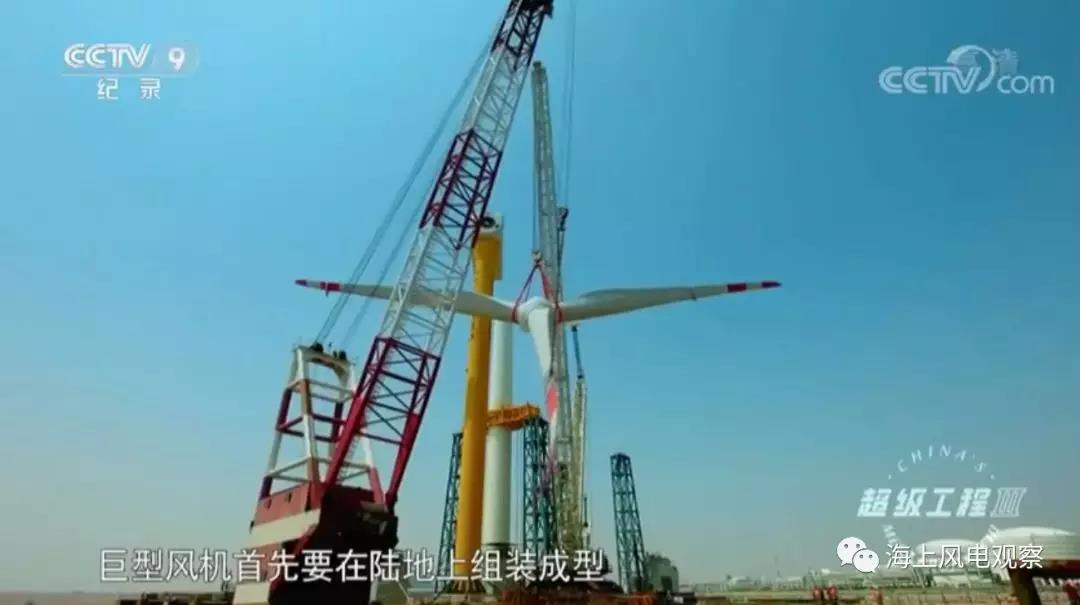 What？這種安裝方式能減少50%海上風(fēng)機(jī)安裝成本！