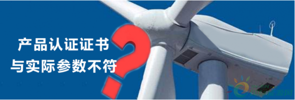 風(fēng)電向好，但仍任重道遠(yuǎn)！