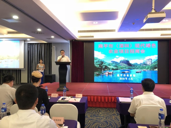 助推智慧農(nóng)業(yè)，優(yōu)特普成功簽約南平市“互聯(lián)網(wǎng)+鄉(xiāng)村振興”項目
