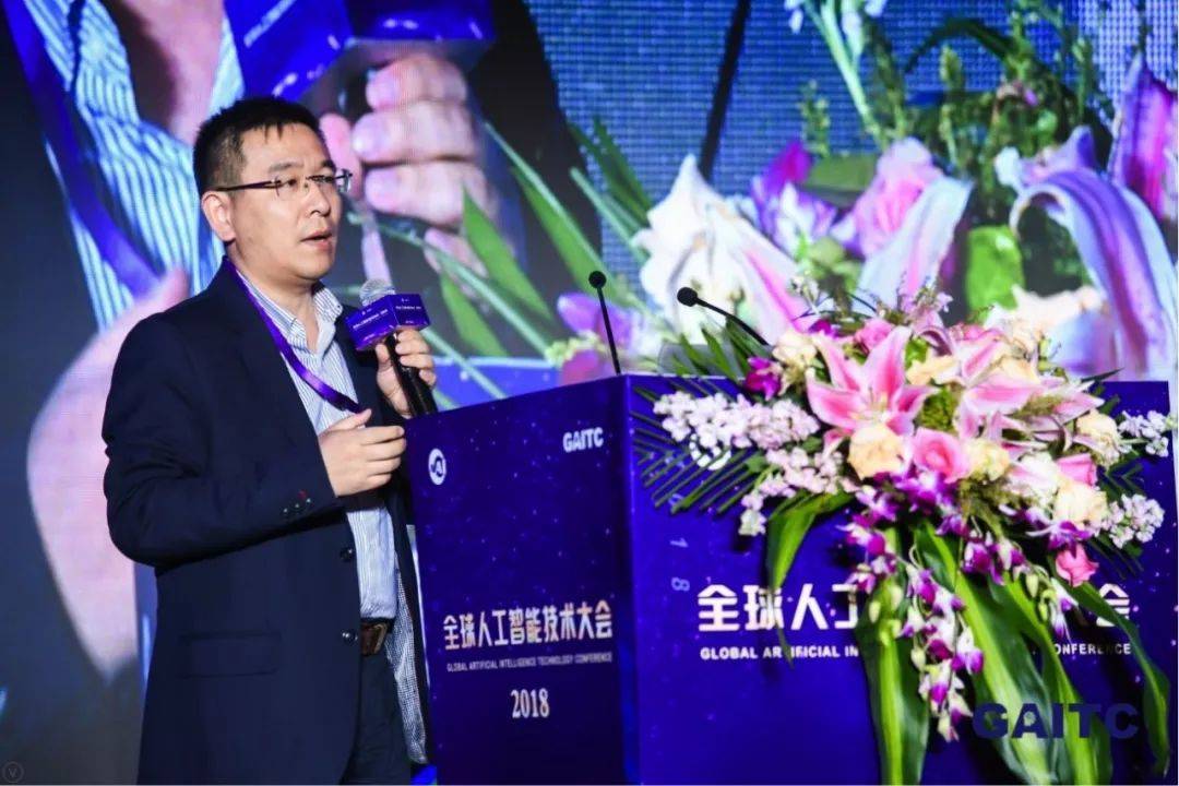 特斯聯(lián)科技當(dāng)智慧城市遇見AIoT，論道全球人工智能技術(shù)大會