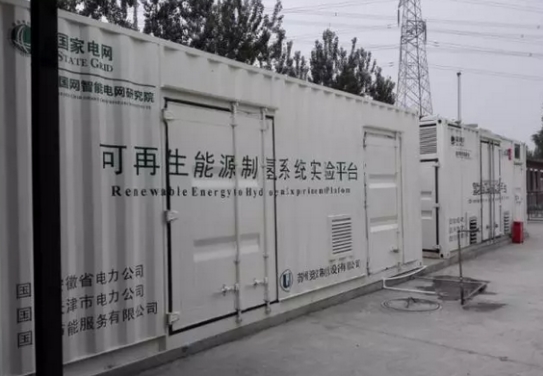 全球能源互聯網的技術支持：不同電制電網如何互聯互通？