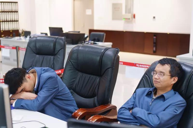 你好，南方電網(wǎng)科學(xué)家！