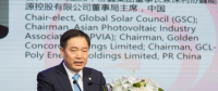 朱共山：納米、晶硅、儲能，光伏融合創(chuàng)新營造綠水青山