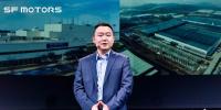 SF MOTORS助力金康生產(chǎn)資質(zhì)落地？NO，這只是打敗特斯拉的一步棋