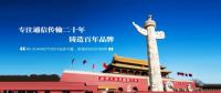 RS-SUNNET光纖網(wǎng)卡，5G時(shí)代的光纖接入首選網(wǎng)絡(luò)設(shè)備