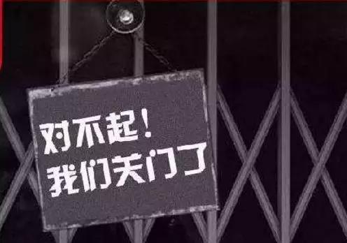 國(guó)家沒(méi)錢、企業(yè)來(lái)補(bǔ)？別讓“先建先得”毀了2019年市場(chǎng)