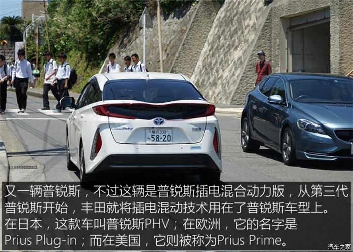 日本的充電樁比加油站還多？