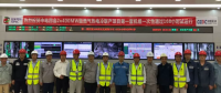 國內(nèi)首臺！四會燃氣熱電冷聯(lián)產(chǎn)項目第一套機組168小時試運行圓滿完成