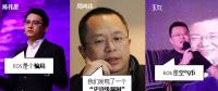 幣圈重磅！EOS主網(wǎng)正式上線，可你居然還沒看懂它？