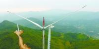 湖南紫云山風電場開始吊裝<font color=