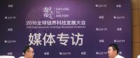 專訪約單創(chuàng)始人、Youdeal首席顧問董川銘：區(qū)塊鏈技術(shù)落地門檻要低