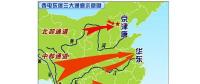 特高壓輸電，推向國際的“國家戰(zhàn)略”
