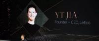 許家印入股法拉第未來，但賈躍亭的時代還會回來嗎？