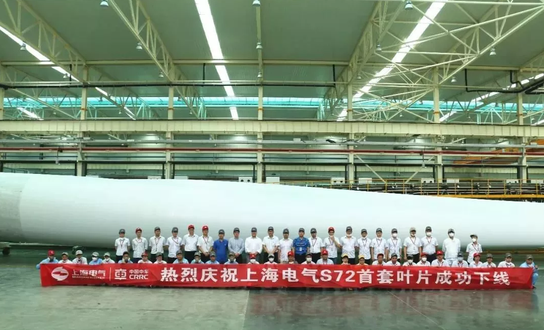 國內(nèi)首款海陸兩用風(fēng)電葉片成功下線！