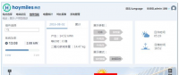 戶用光伏火爆背后：運(yùn)維問題該如何解決？