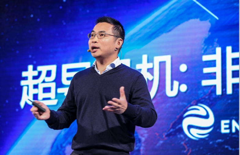能源界的TED：遠景能源技術創(chuàng)新日 技術極客講述顛覆式創(chuàng)新