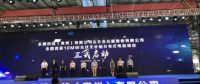 無補(bǔ)貼項(xiàng)目真的來了？永臻科技10MW分布式獲高紀(jì)凡點(diǎn)贊