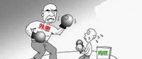 大云網(wǎng)售電觀察 | 處于“內(nèi)憂外患”的售電公司，除了情懷還能怎么玩？