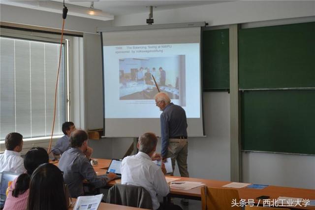西北工業(yè)大學(xué)在德國舉辦中德風(fēng)電技術(shù)研討會(huì)