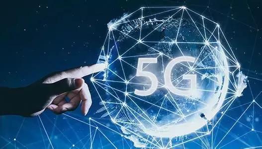 「智慧城市」中國將成全球5G、工業(yè)互聯(lián)網(wǎng)發(fā)展主要推力