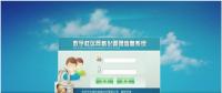 小鮮肉應(yīng)如何入局智慧城市？