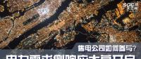 電力需求側(cè)響應(yīng)大幕開啟，售電公司如何參與？
