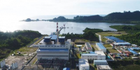 一座電廠照亮一省 央企承建印度尼西亞瑪木朱2×25MW 燃煤電廠正式投產(chǎn)