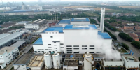 總投資3.7億 新北區(qū)生活垃圾焚燒發(fā)電二期項目進入試生產(chǎn)階段