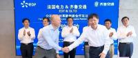齊魯交通發(fā)展集團(tuán)與法電集團(tuán)舉行新能源合資項(xiàng)目簽約活動