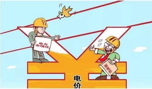 首條大規(guī)模輸送新能源的特高壓工程 為何“戰(zhàn)績”平平？
