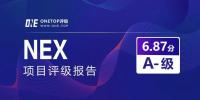 ONETOP評級：NEX，<font color=