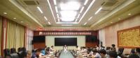 總投資5億元！浙江江山市將建首個(gè)生活垃圾焚燒發(fā)電項(xiàng)目