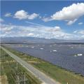 龍羊峽畔的“青海藍(lán)”：探訪世界最大的水光互補光伏電站