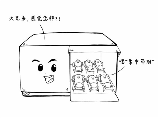 干貨來了，電池老化了怎么辦？