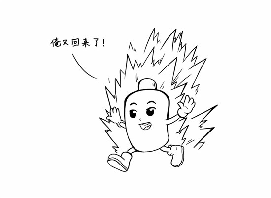 干貨來了，電池老化了怎么辦？