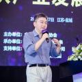 清華大學曹軍威：互聯(lián)網(wǎng)理念驅動了能源互聯(lián)網(wǎng)的發(fā)展