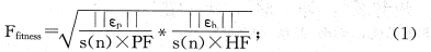 家庭用電細節(jié)監(jiān)測方案設計與實現(xiàn)