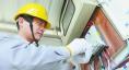 　　1假期中，做好家里的電路檢修工作。檢查室內(nèi)電氣線路有無(wú)老化、短路、漏電等情況，確保漏電保護(hù)器是正常工作狀態(tài)，且漏電保護(hù)器安全可靠，對(duì)于老化嚴(yán)重的電線應(yīng)及時(shí)更換。