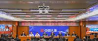 四季度怎么干？大唐集團(tuán)重點(diǎn)抓好這七方面