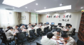 泰州電廠黨員學(xué)習(xí)室。