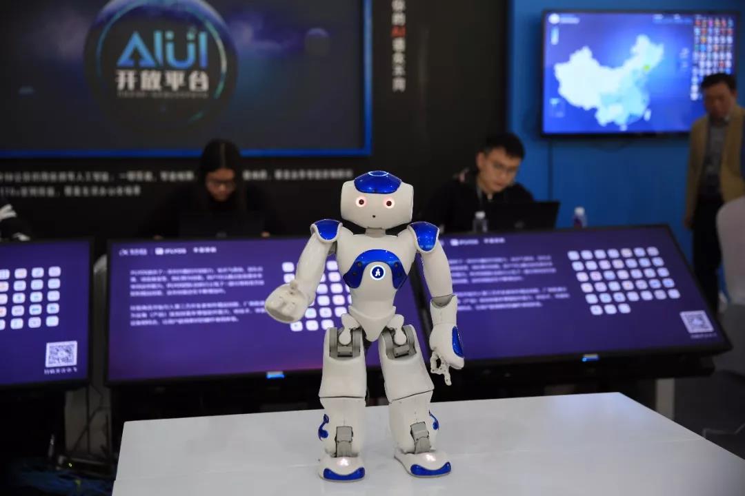 人工智能，從這里走向世界