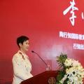 李小琳又有了新頭銜！自評“以35年完成了電力行業(yè)光榮使命” 如今邁出實(shí)現(xiàn)新心愿的第一步