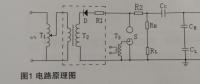 高頻脈沖振蕩法檢測(cè)干式空心電抗器匝間絕緣缺陷