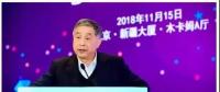 “殺”價(jià)投標(biāo)中電建 光伏市場(chǎng)“血拼”仍未了！