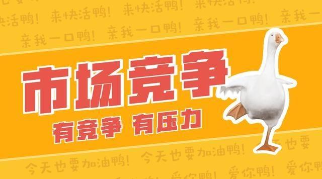 從中國電價(jià)制度演變看電力體制改革背景下的電價(jià)制定