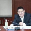 剛剛?cè)蚊?！最年輕省部級領(lǐng)導(dǎo)出自電力系統(tǒng)，21歲碩士畢業(yè)