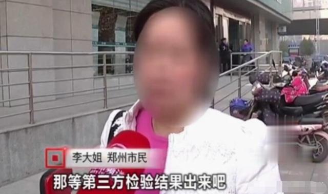 女子因用電太少，被電力公司罰款4萬(wàn)元：我用電少也有錯(cuò)？