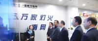 信息化工作怎么干？聽總經(jīng)理這樣說！