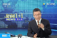 舉國(guó)震驚！全是假貨，沒(méi)有一件真品！