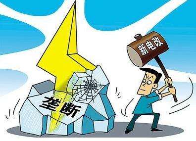 2019年跨區(qū)跨省交易將會有哪些利好？